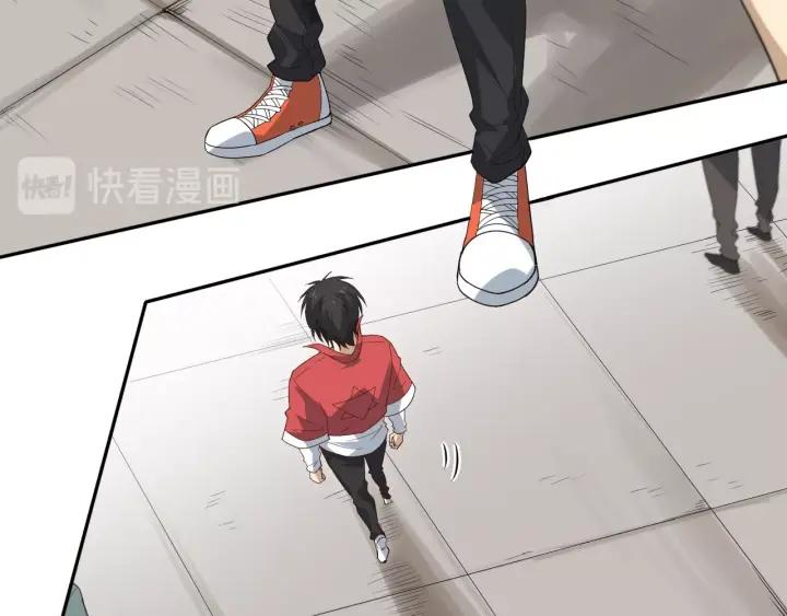 Ultimate Soldier Ch.37 p40