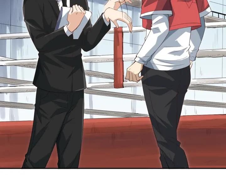Ultimate Soldier Ch.37 p44