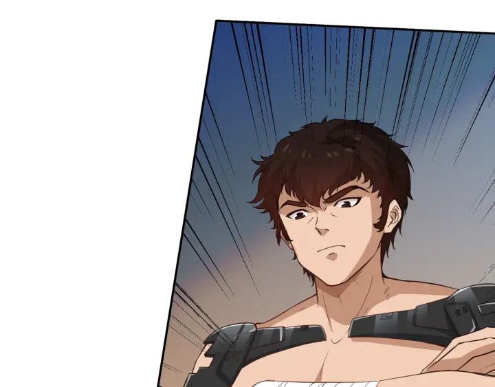 Ultimate Soldier Ch.37 p47