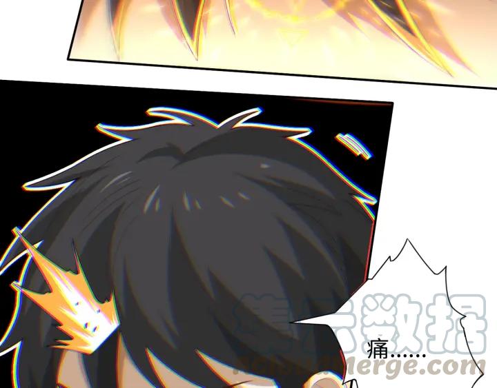 Ultimate Soldier Ch.37 p61