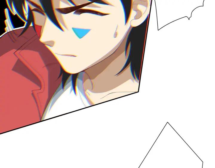 Ultimate Soldier Ch.37 p62
