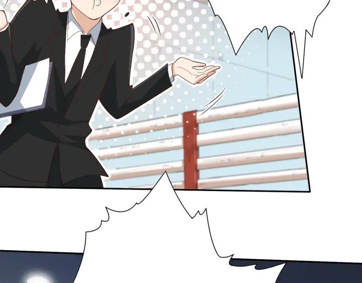 Ultimate Soldier Ch.37 p67