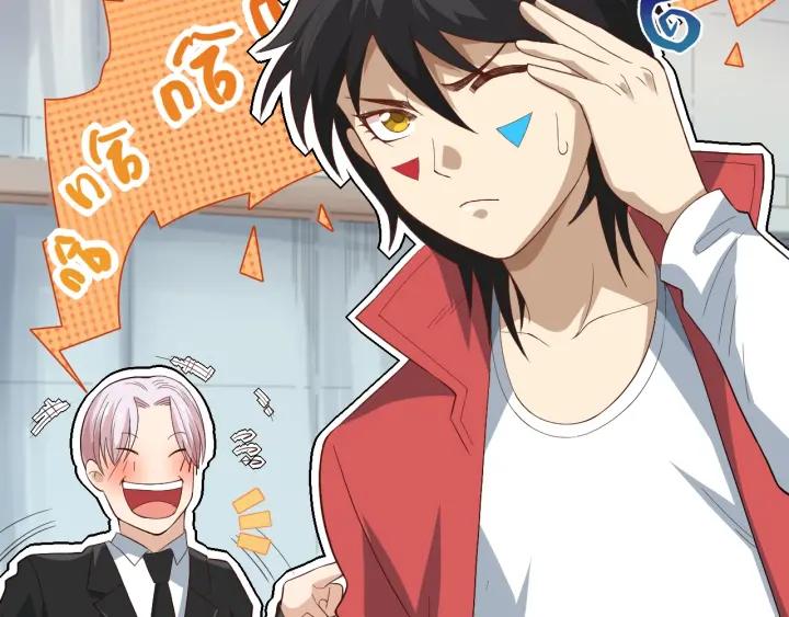 Ultimate Soldier Ch.37 p69