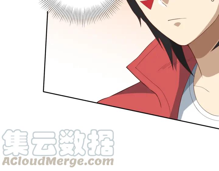Ultimate Soldier Ch.37 p71