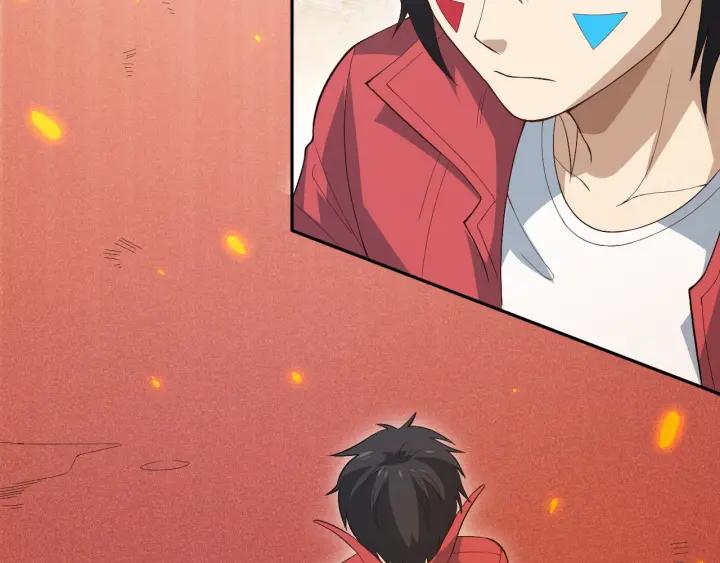 Ultimate Soldier Ch.37 p78