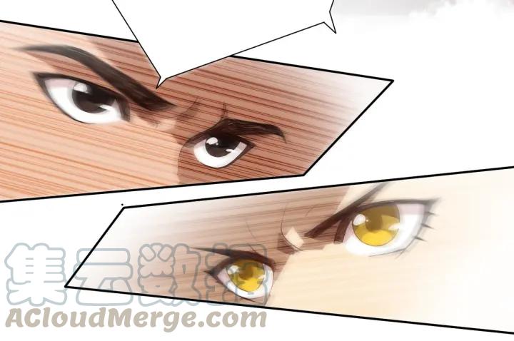 Ultimate Soldier Ch.37 p91