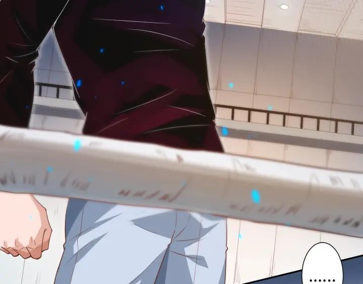 Ultimate Soldier Ch.38 p10