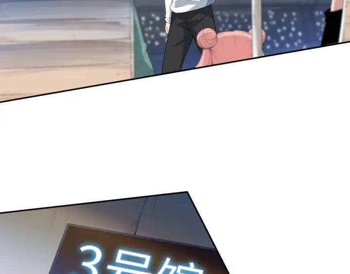 Ultimate Soldier Ch.38 p123