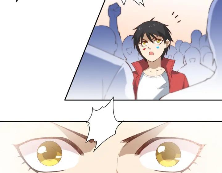 Ultimate Soldier Ch.38 p134
