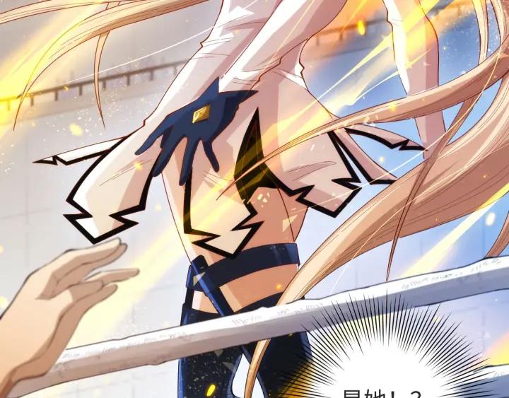Ultimate Soldier Ch.38 p136