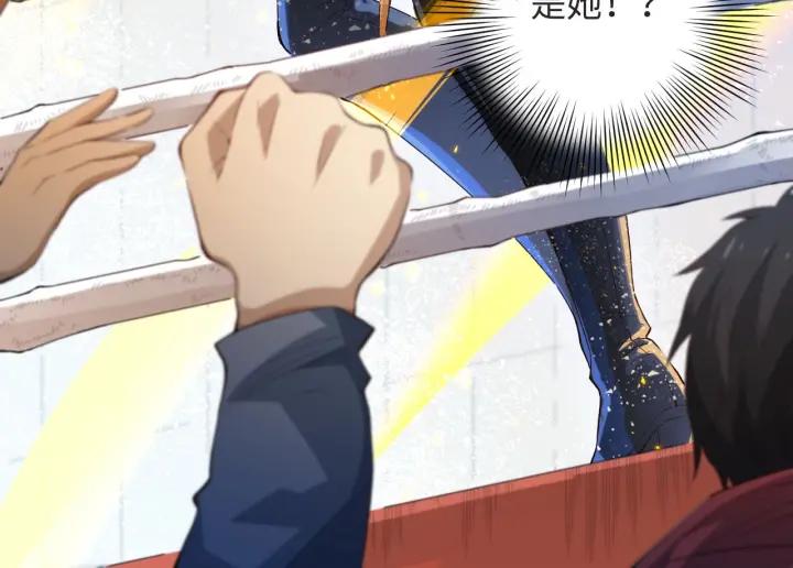 Ultimate Soldier Ch.38 p137