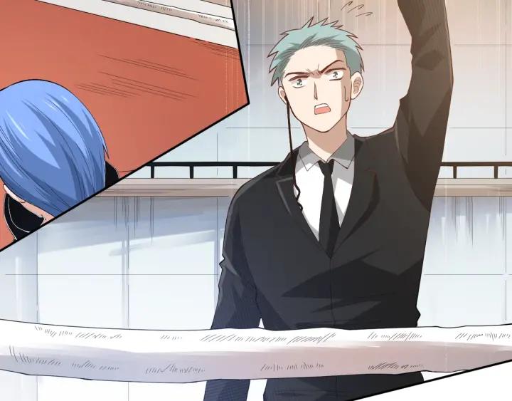 Ultimate Soldier Ch.38 p14