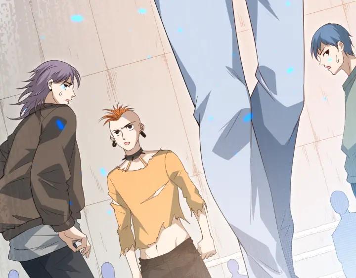 Ultimate Soldier Ch.38 p24