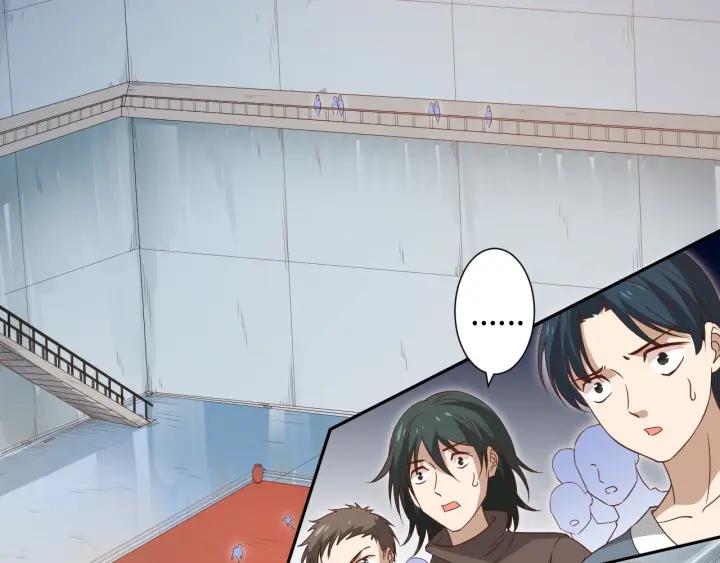 Ultimate Soldier Ch.38 p4