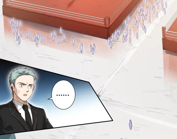 Ultimate Soldier Ch.38 p6