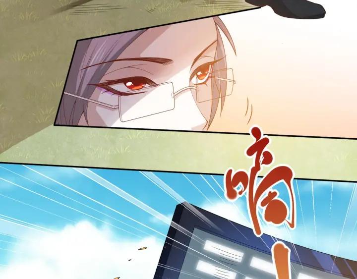 Ultimate Soldier Ch.38 p64