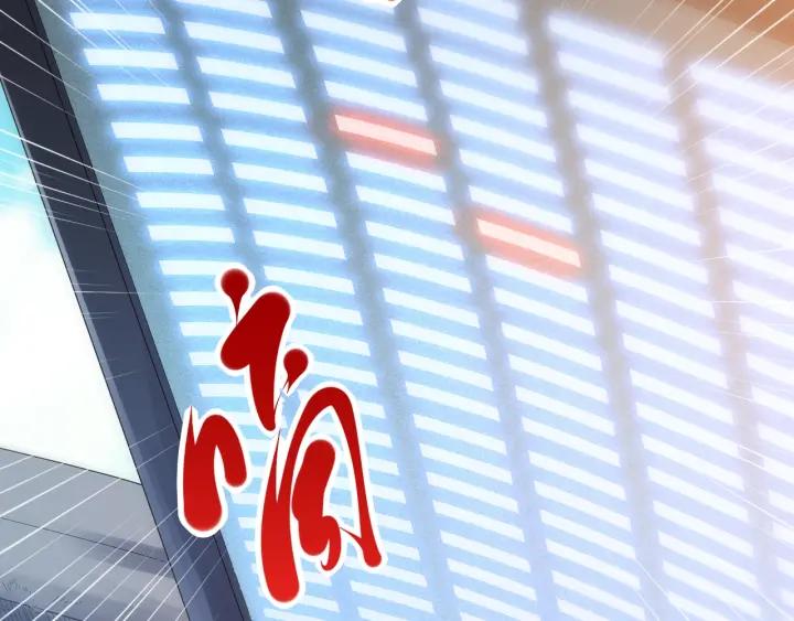 Ultimate Soldier Ch.38 p73