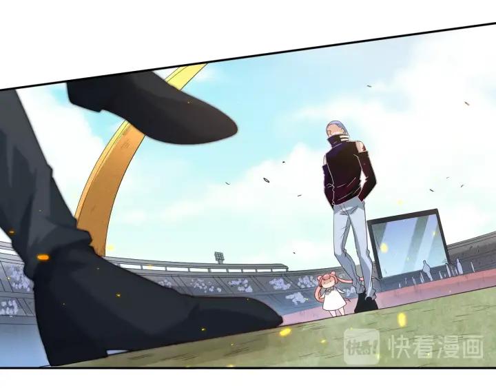 Ultimate Soldier Ch.38 p84