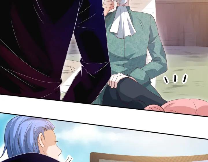 Ultimate Soldier Ch.38 p86
