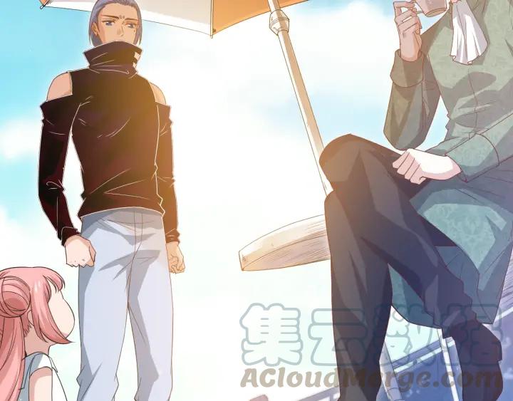 Ultimate Soldier Ch.38 p91