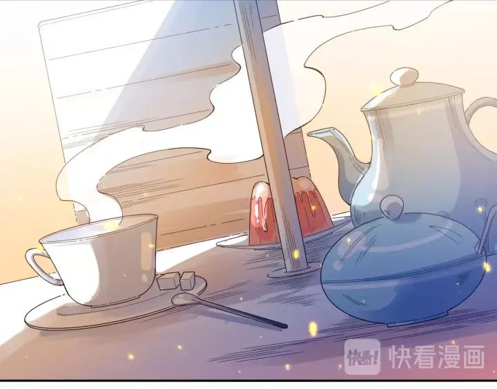 Ultimate Soldier Ch.38 p94