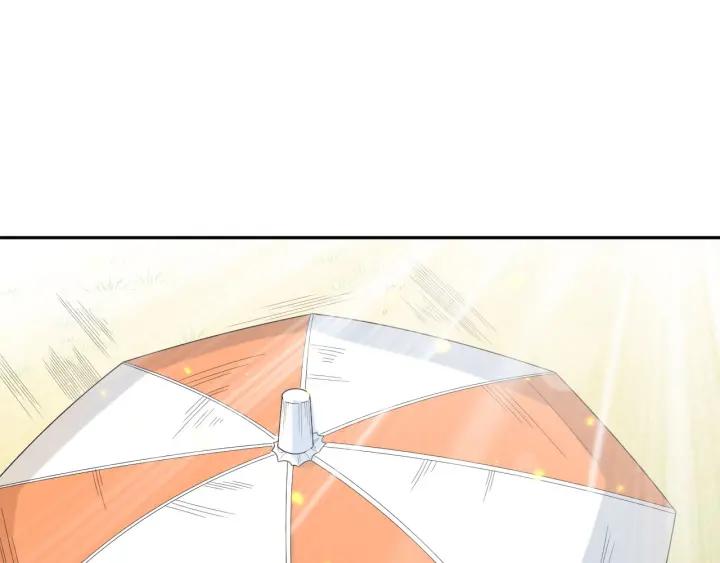 Ultimate Soldier Ch.38 p95