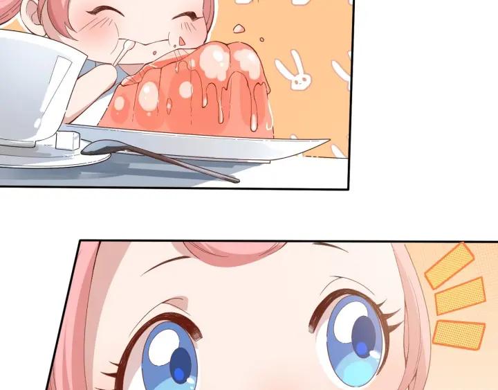 Ultimate Soldier Ch.38 p98