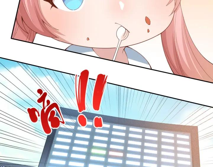 Ultimate Soldier Ch.38 p99