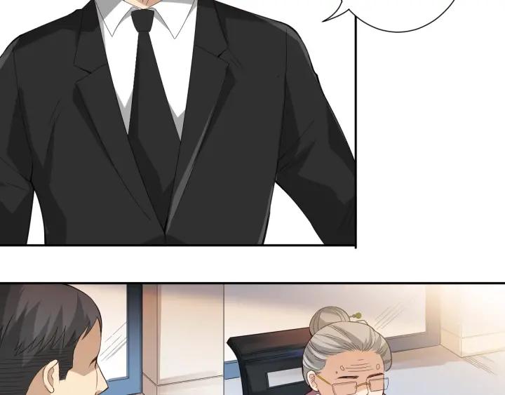 Ultimate Soldier Ch.39 p103