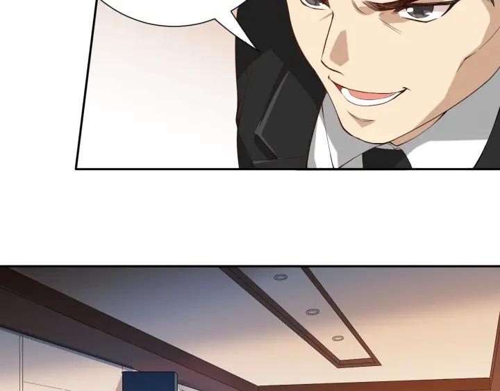 Ultimate Soldier Ch.39 p107