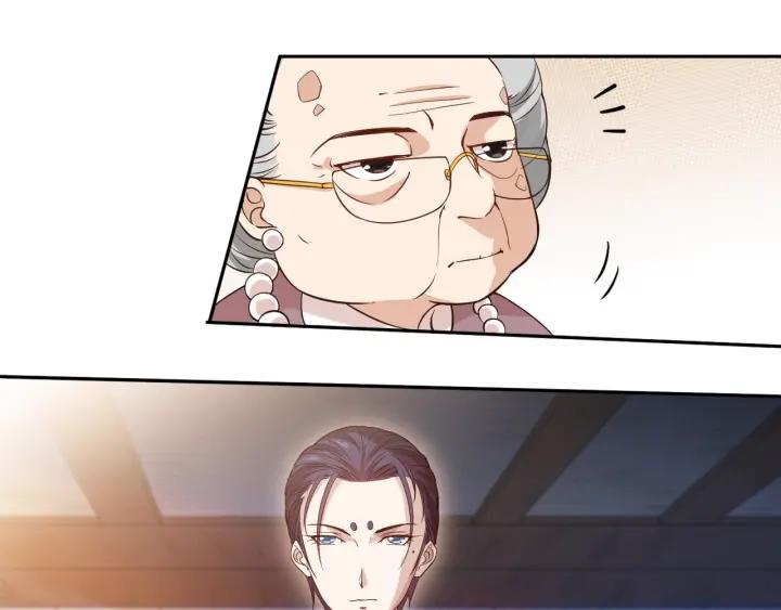 Ultimate Soldier Ch.39 p110