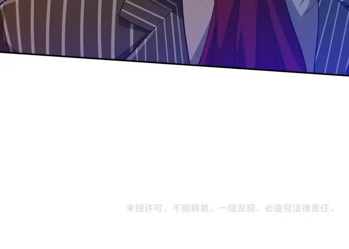Ultimate Soldier Ch.39 p114