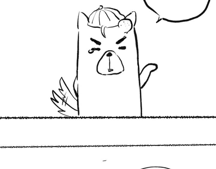 Ultimate Soldier Ch.39 p118