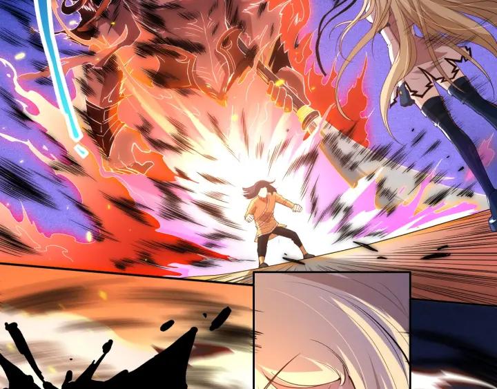 Ultimate Soldier Ch.39 p16