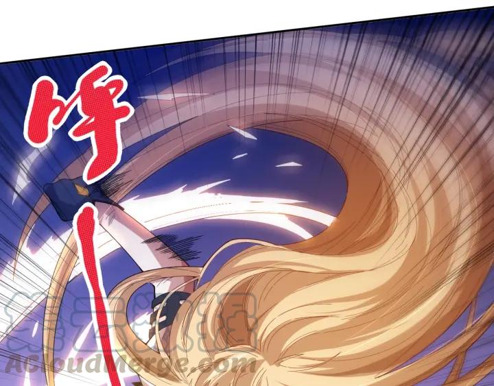 Ultimate Soldier Ch.39 p21