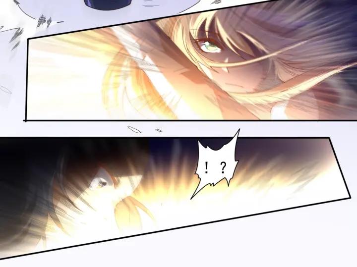 Ultimate Soldier Ch.39 p29