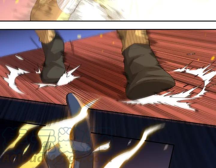Ultimate Soldier Ch.39 p31
