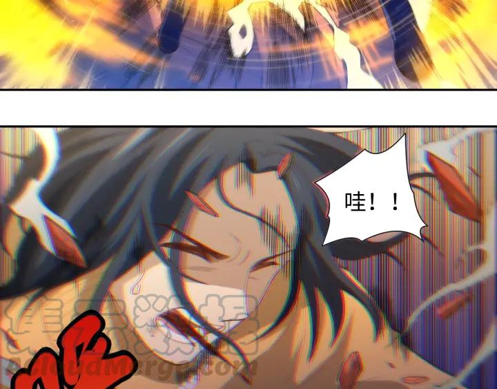Ultimate Soldier Ch.39 p41