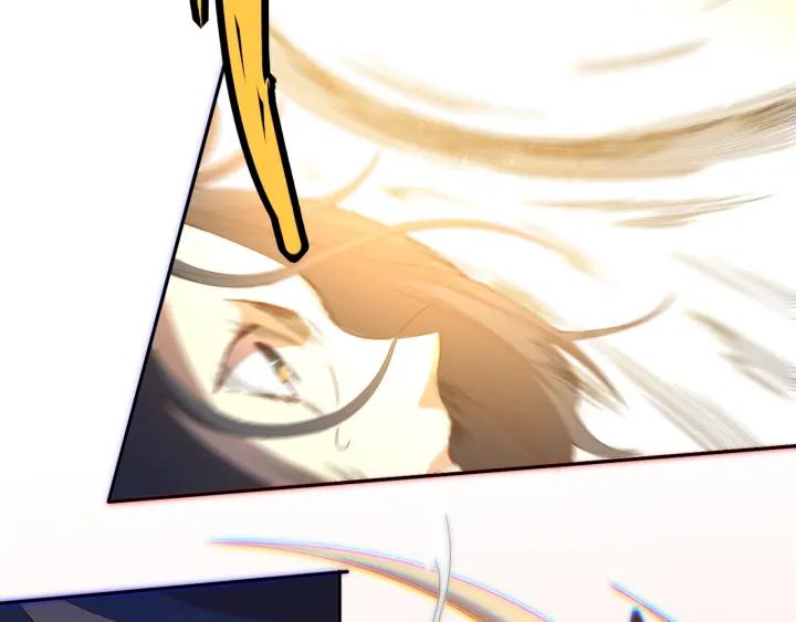 Ultimate Soldier Ch.39 p43