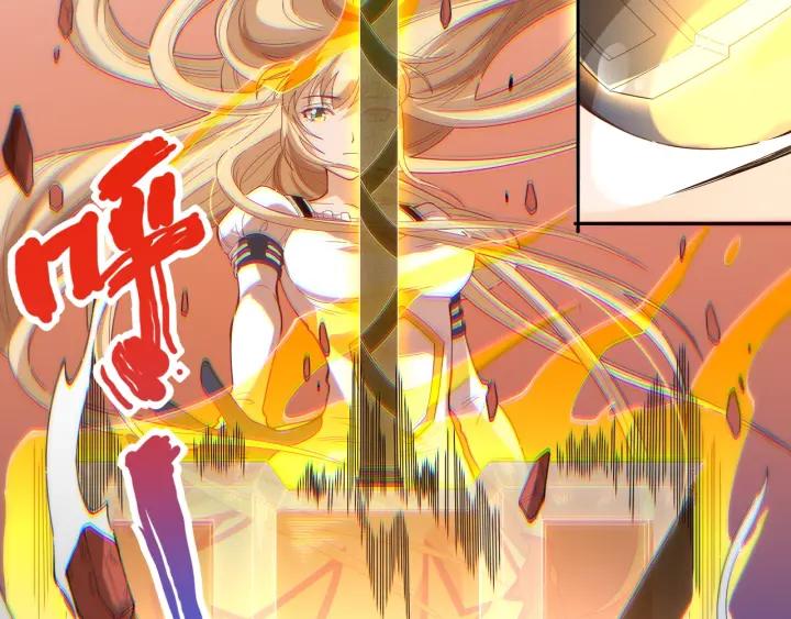 Ultimate Soldier Ch.39 p45