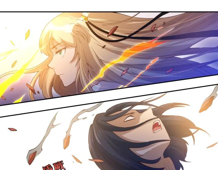 Ultimate Soldier Ch.39 p48