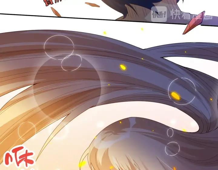 Ultimate Soldier Ch.39 p49