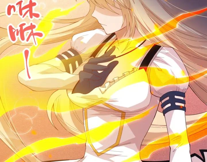 Ultimate Soldier Ch.39 p50
