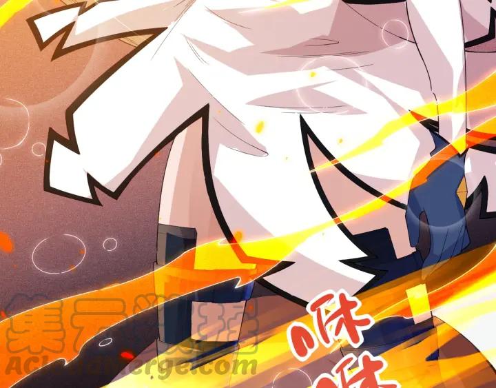 Ultimate Soldier Ch.39 p51