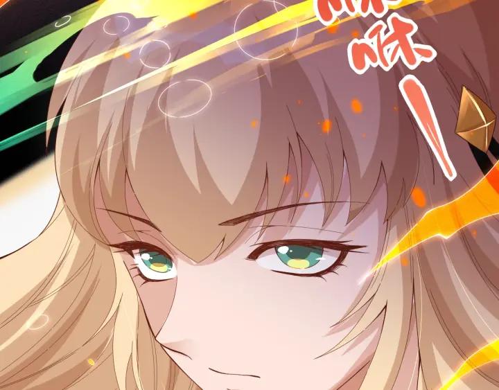 Ultimate Soldier Ch.39 p52