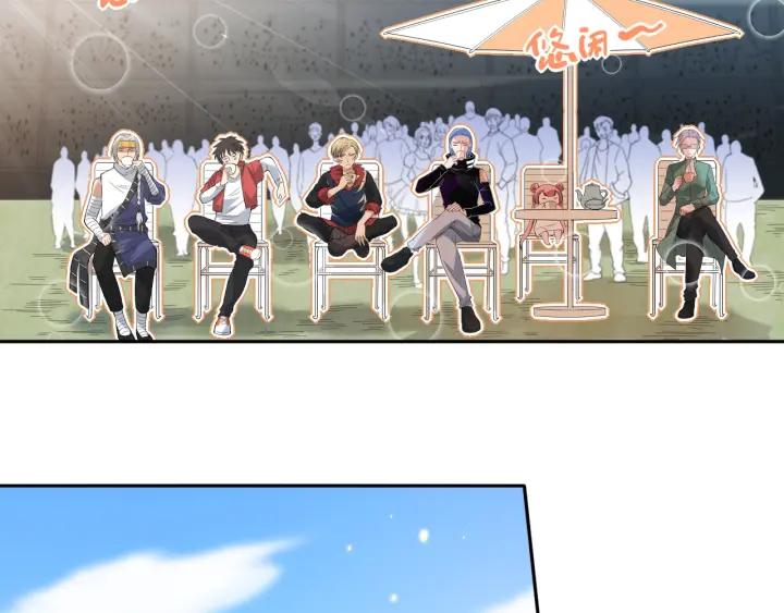 Ultimate Soldier Ch.39 p77