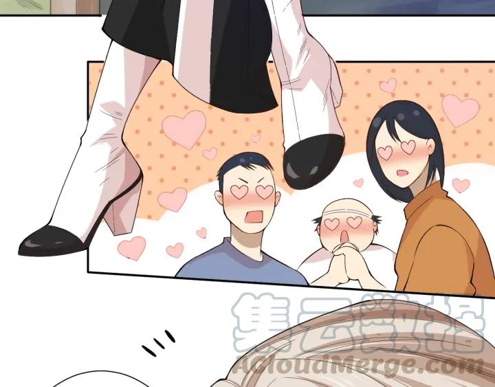 Ultimate Soldier Ch.39 p81
