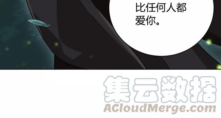 Ultimate Soldier Ch.4 p101