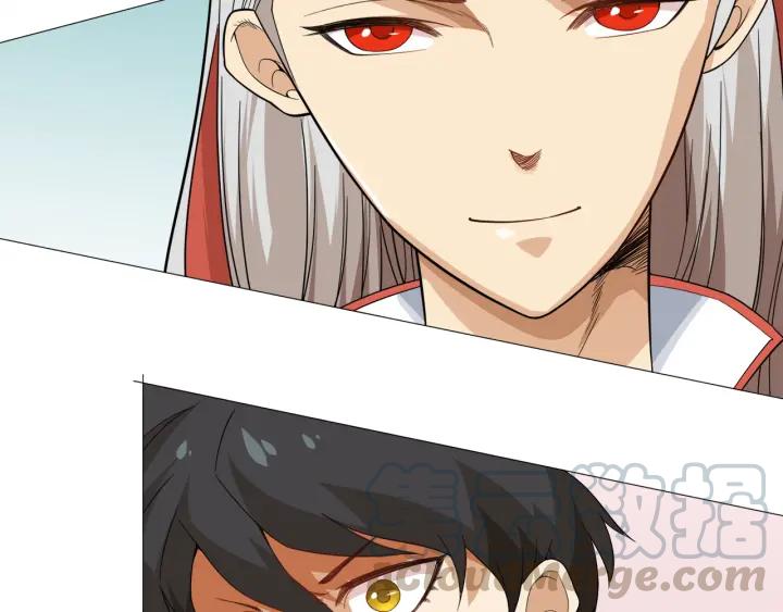 Ultimate Soldier Ch.4 p121