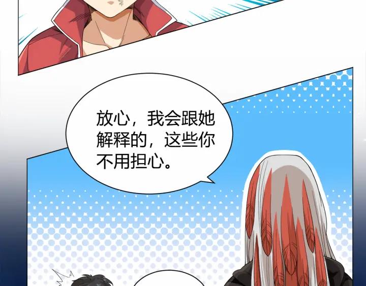 Ultimate Soldier Ch.4 p128